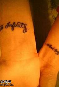 braccio tatuaggio coppia inglese