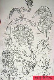 Shawl Dragon Manuskript 6