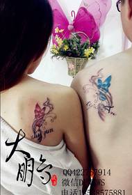 Liebe als Jin Jians Paar Schmetterling Tattoo 116490 - Paares Liebesschloss Tattoo Muster