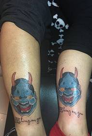 πόδια μικρά prajna και αγγλικά τατουάζ ζευγάρι εικόνες