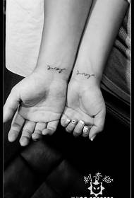 Modello semplice tatuaggio digitale coppia
