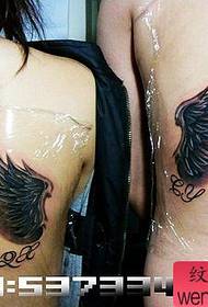 modello di tatuaggio popolare classico ali posteriori coppia