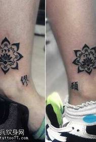 Fouss Vanill Totem Koppel Tattoo Muster