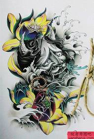 Spectacle de tatouage, recommande un motif de tatouage traditionnel de lotus de Prajna