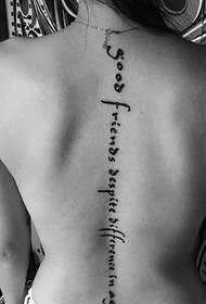 tatouage anglais élégant et sexy de la colonne vertébrale