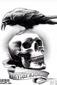 The death squad tattoo work is shared by the tattoo show 116688-Tattoo House sharing a  文 文 文 文 文