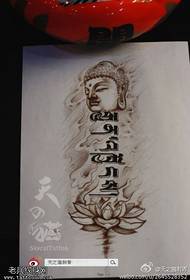 Fotou Санскрит лотоса татуировки рукописи работ, распространенных в тату-магазине
