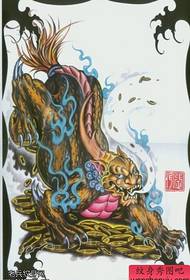 tattoo figure recommended a tattoo tattoo picture