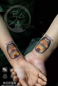 Modello tatuaggio coppia Iron Man