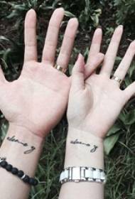 desenho de linha preta múltipla literário lindo casal romântico tatuagem padrão