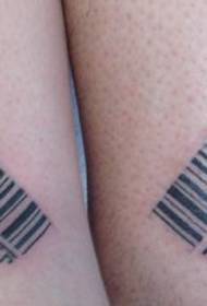 mwendo barcode banja tattoo dongosolo