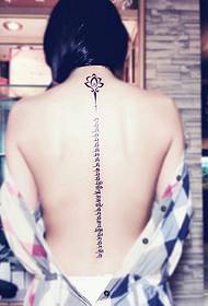 tatù sexy Sanskrit dealbh de spine boireann
