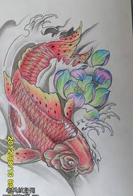 color carp lotus tattoo يعمل بواسطة وشم الشكل