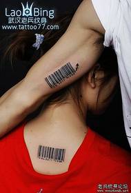 tatouage de couple de code à barres 116624 - un motif de tatouage de couple de code à barres