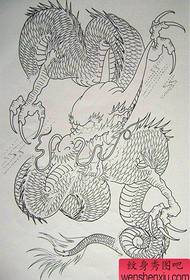 Shawl Dragon Manuscript 22