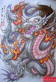 Aliawika Höloli Shawl Dragon 50