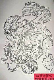 Shawl Dragon Manuscript 17