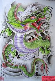 Manuskritt 55 Shawl Dragon