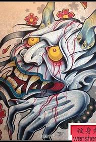 domineering prajna tattoo rubutun