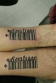 Disinn tatwaġġ koppja barcode driegħ