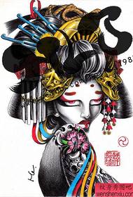 Tattoo show bar anbefalede et geisha tatoveringsmønster