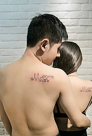 bari mu ƙaunaci tatattarar ma'aurata har abada