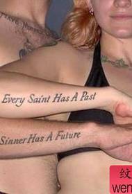 coppia modello di tatuaggio di testo inglese