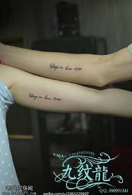 coppia semplice modello di tatuaggio inglese