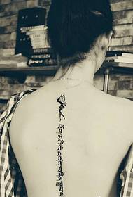 Sanskrit tattoo picture of the spine is elegant 115601 - English tattoo picture of the spine is elegant and elegant