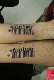 modello tatuaggio digitale braccio codice a barre coppia