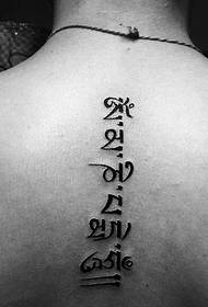 Pola tattoo Sanskrit anu sederhana