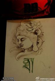 Fotou Sanskrit maandishi ya maandishi ya tattoo yaliyoshirikiwa na tatoo 116649-rangi ya picha ya muswada wa Dharma