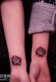 five-pointed couple tattoo pattern