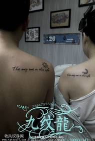 disegno del tatuaggio totem di sole e luna della coppia