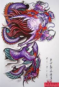 Làmh-sgrìobhainn Shawl Dragon 36