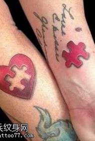 model de tatuaj cuplu dragoste puzzle braț