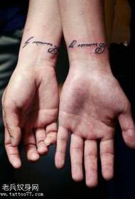 braccio fresco modello inglese tatuaggio coppia