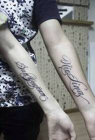 90 dopo il tatuaggio creativo inglese di coppia di moda