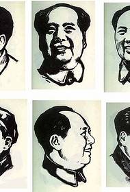 Mao elnök tetoválás kéziratának tetoválásos művei vannak megosztva