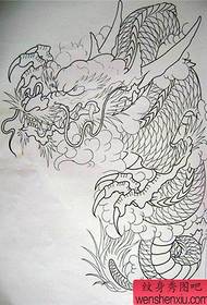 Châle Dragon Manuscrit 1