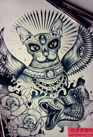 Tattoo Show bar fautuaina le mamanu o le aoga a le aoga