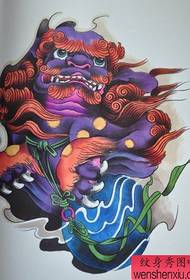 patrún lámhscríbhinne Tangshi tattoo