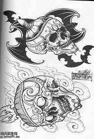 Tattoo House condivide un 文 文 文 文 文