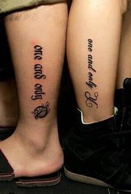 tatuagem de casal inglês moda fresca