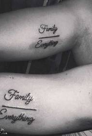 patrún álainn tattoo lánúin álainn Béarla