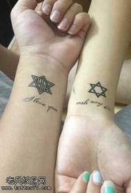 arm zespuntig sterpaar totem tattoo patroon