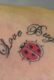მკლავის ფერი მიმზიდველი ჭია პატარა ladybug tattoo სურათი