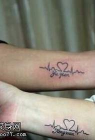 modello di tatuaggio braccio amore coppia