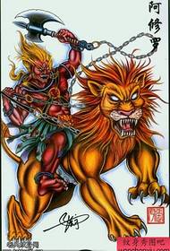 the best tattoo museum recommended one Axiro manuscript manuscript works
