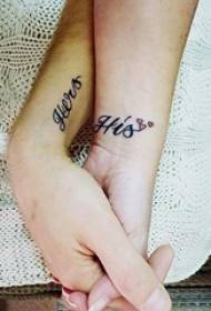 përputhen me çiftet dashuri linja të thjeshta krijuese çift që përputhen me modelin e tatuazheve